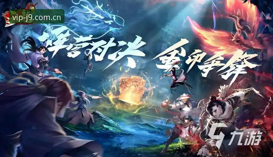 J9九游会下载安装 资深玩家亲测:J9九游会下载安装全流程实战与2025新版使用心得